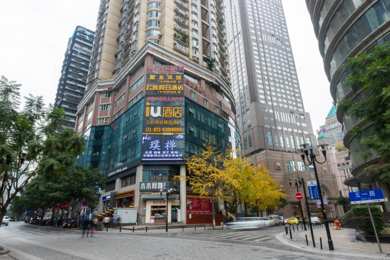 Iu Hotel Chongqing Jiefangbei Bagian luar foto