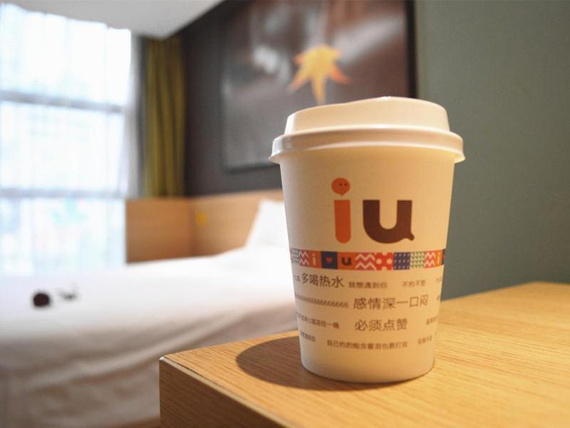 Iu Hotel Chongqing Jiefangbei Bagian luar foto