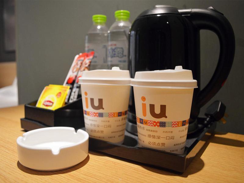 Iu Hotel Chongqing Jiefangbei Bagian luar foto
