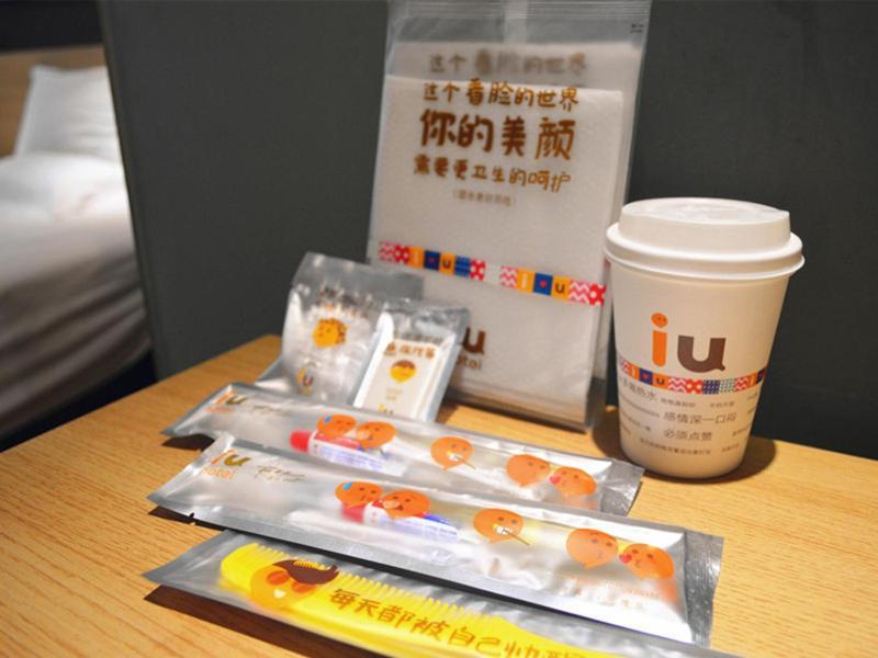 Iu Hotel Chongqing Jiefangbei Bagian luar foto